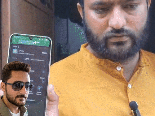 घूमने के बहाने घर से निकला युवक आतंकी साजिश में गिरफ्तार परिवार ने भी जताई कड़ी नाराजगी...