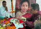 आखिर क्या थी आशा भोसले की वो आखिरी इच्छा, जिसे सुनकर परिवार ने चुना काशी… गंगा किनारे हुआ भावुक अस्थि विसर्जन