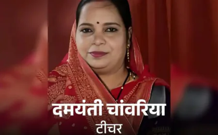 बोलेरो की टक्कर से महिला टीचर की दर्दनाक मौत, नए सत्र के पहले दिन ड्यूटी पर जा रही थी