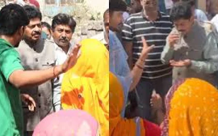 "गंदे पानी का गिलास MLA को थमाया: महिला बोली- ‘पीकर देखो’, विधायक ने सूंघकर लौटा दिया"