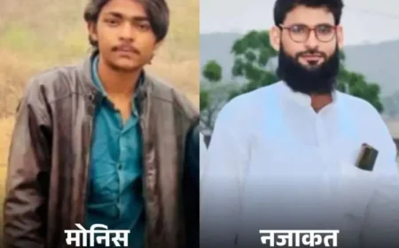 भाई-बहन और भांजे की दर्दनाक मौत: तेज रफ्तार क्रेटा कार ने सड़क किनारे खड़ी बाइक को 150 मीटर तक घसीटा, ड्राइवर फरार