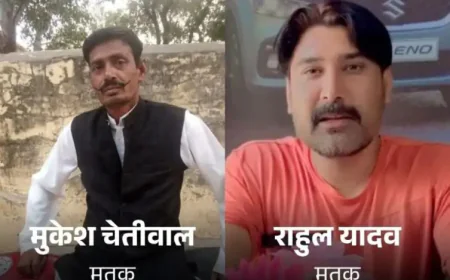 कोटपूतली-बहरोड़ बाइपास पर दर्दनाक सड़क हादसा: ट्रैक्टर ने बुलेट मोटरसाइकिल को मारी जोरदार टक्कर, दो युवकों की मौके पर मौत