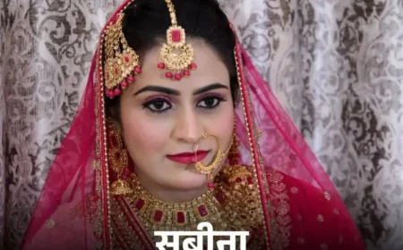 विवाहिता सबीना की संदिग्ध मौत: दहेज हत्या का आरोप, मॉर्च्युरी के बाहर दोनों पक्षों में मारपीट