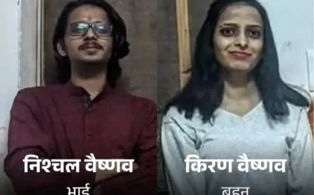 चाकसू में भीषण सड़क हादसा: ट्रैक्टर-ट्रॉली से टकराई बाइक, भाई-बहन की मौत, पिता की हालत गंभीर