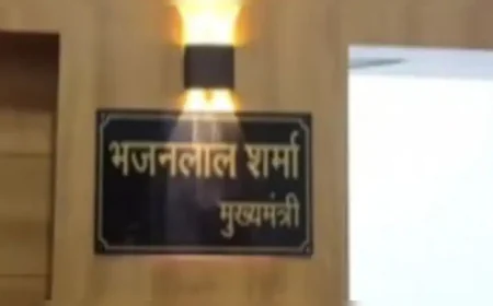 भजनलाल शर्मा के लिए BJP कार्यालय में लगा दिया गया 'वो' कमरा, जिस पर वसुंधरा राजे का कब्जा था