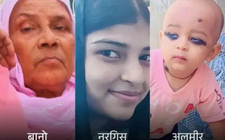 बस की टक्कर से बाइक सवार एक ही परिवार के तीन लोगों की दर्दनाक मौत, मुखिया गंभीर घायल