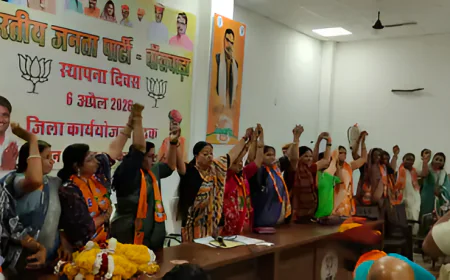 “मंच पर अचानक बदला पूरा समीकरण… ‘मेरी बहन’ कहने के बाद भी नहीं मानीं नेत्री, क्या हुआ अंदर? जानिए पूरा मामला”