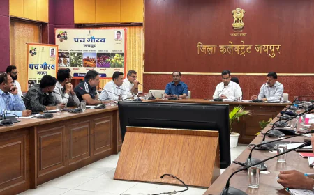 जयपुर IPL 2026 से पहले प्रशासन सख्त, सुरक्षा और व्यवस्थाओं को लेकर कलक्टर ने दिए बड़े निर्देश