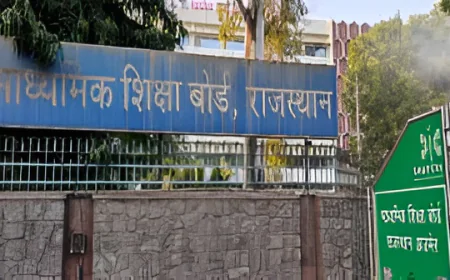 “राजस्थान के सिलेबस से अचानक गायब हुईं 4 किताबें… आखिर क्या है पूरा मामला?”