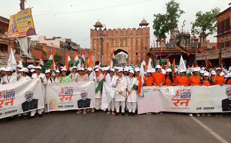 क्या शहर की सुबह में आयोजित यह विशेष दौड़ बन गई महिला शक्ति और फिटनेस के नए संदेश की पहचान?