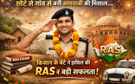 छोटे से गांव की गलियों से उठी एक खामोश कहानी… किसान के बेटे ने ऐसा कमाल किया कि रैंक सुनकर हर कोई रह गया हैरान!