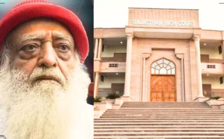 13 साल पुराने केस में निर्णायक घड़ी! आसाराम की सजा पर हाईकोर्ट जल्द सुनाएगा फैसला!