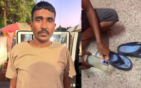 परीक्षा केंद्र में ऐसा क्या मिला कि मच गया हड़कंप… चप्पल के अंदर छिपा ‘राज’ खुलते ही उड़ गए होश! जानिए पूरी खबर