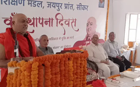 नौकरी को ‘आत्मा गिरवी’ बताने वाले बयान से मचा हड़कंप, संत के दावे ने क्यों खड़ा कर दिया बड़ा सवाल?