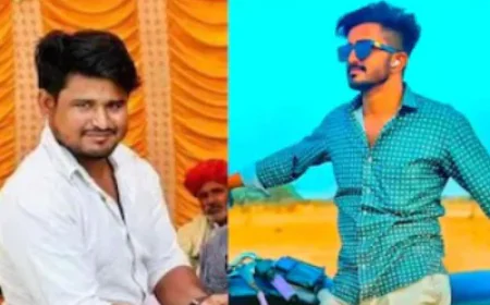 शादी से लौटते वक्त ऐसा क्या हुआ कि गांव में मच गया कोहराम? सरपंच और भाई की दर्दनाक मौत से हड़कंप