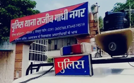 शोक जताने गए थे मामा, लेकिन भांजों ने कर दी हैरान करने वाली वारदात...