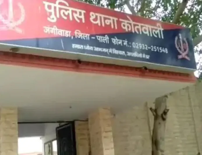 पाली में युवक का किडनैप और लूट का मामला: चार आरोपी गिरफ्तार, पुलिस ने कार जब्त की