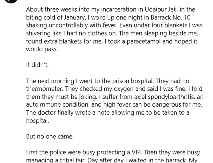 मैं यहां मरना नहीं चाहता…’ जेल में बीमार पड़े विक्रम भट्ट का दर्द, 30 करोड़ धोखाधड़ी केस फिर सुर्खियों में