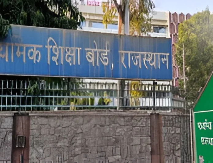 “राजस्थान के सिलेबस से अचानक गायब हुईं 4 किताबें… आखिर क्या है पूरा मामला?”