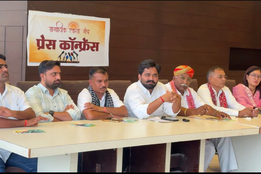 मारवाड़ महासम्मेलन: रामदेवरा में 5 अप्रैल को उठेगी बेरोजगारी, जातिवाद और पर्यावरण संरक्षण की आवाज