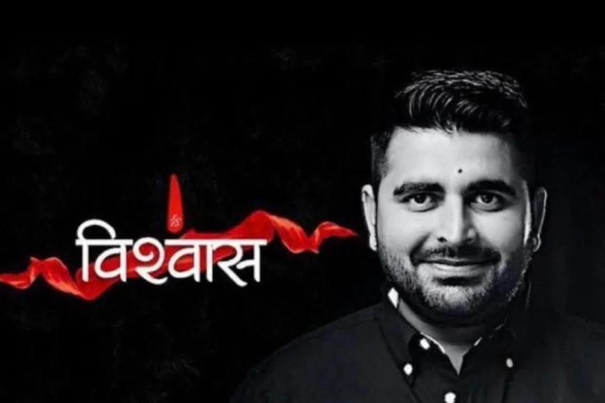 विश्वास का साइलेंट तूफान: रविंद्रसिंह भाटी के समर्थक गाड़ियों पर उतार लाए 'विश्वास' का जादू, छोटू सिंह रावणा विवाद के बाद राजस्थान में नया ट्रेंड!