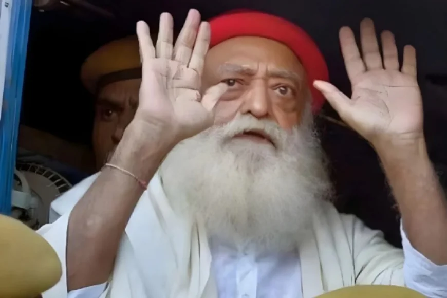 अब नहीं मिलेगा कोई मौका! आसाराम केस में हाईकोर्ट का बड़ा फैसला!