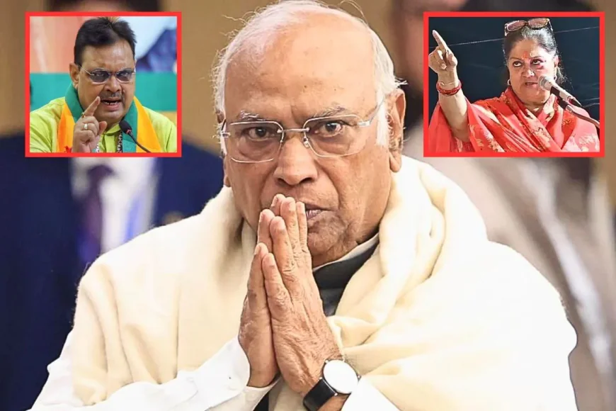 मल्लिकार्जुन खड़गे के बयान पर भड़के भजनलाल शर्मा और वसुंधरा राजे, आखिर क्यों उठी माफी की मांग?