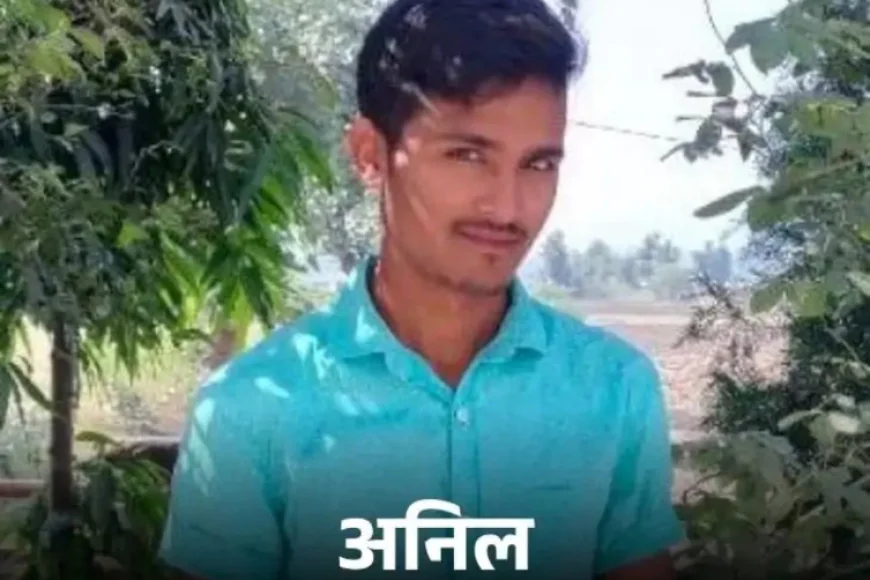 पत्नी के प्रेम संबंध के शक में रची साजिश: BAP नेता के भाई को बुलाकर बेरहमी से पीटा, बाल काटे; इलाज के दौरान मौत, 4 आरोपी गिरफ्तार