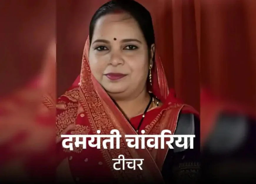 बोलेरो की टक्कर से महिला टीचर की दर्दनाक मौत, नए सत्र के पहले दिन ड्यूटी पर जा रही थी