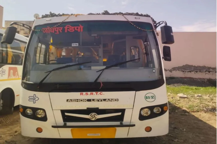 जोधपुर से उदयपुर-बांसवाड़ा रूट पर पहली बार AC बस सेवा शुरू, 448 किमी का सफर अब होगा आरामदायक...
