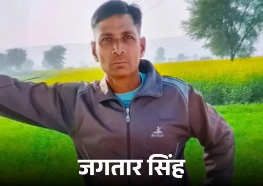 जमीन विवाद में युवक की गोली मारकर हत्या: गाली देने से मना किया तो की फायरिंग, 200 गज प्लॉट हड़पने की थी नीयत