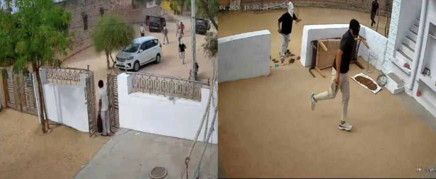 फिल्मी स्टाइल में घर में घुसे 10 बदमाश अपहरण की कोशिश नाकाम, भागते समय की फायरिंग!