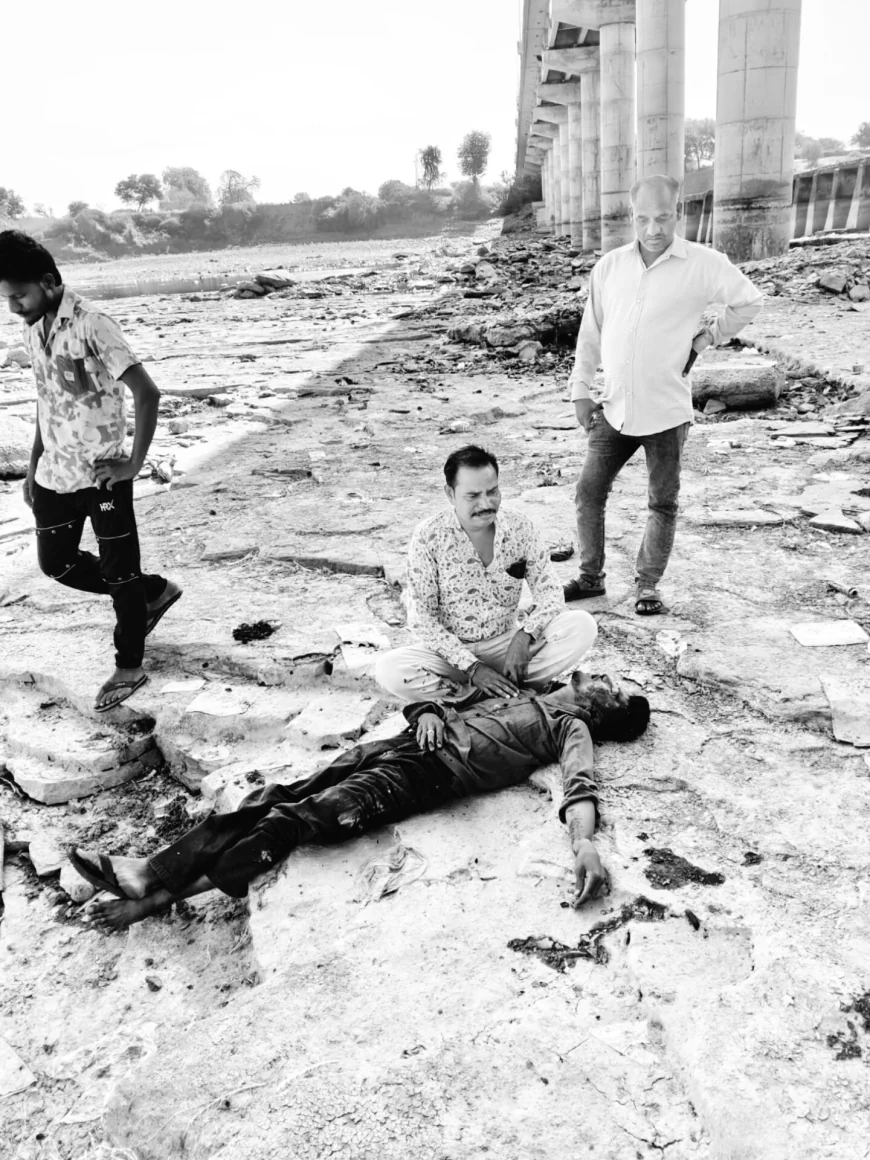 अचानक पुलिये से नीचे गिरा युवक, गिरते ही मौत, कोतवाली पुलिस ने शव रखवाया मोर्चरी में