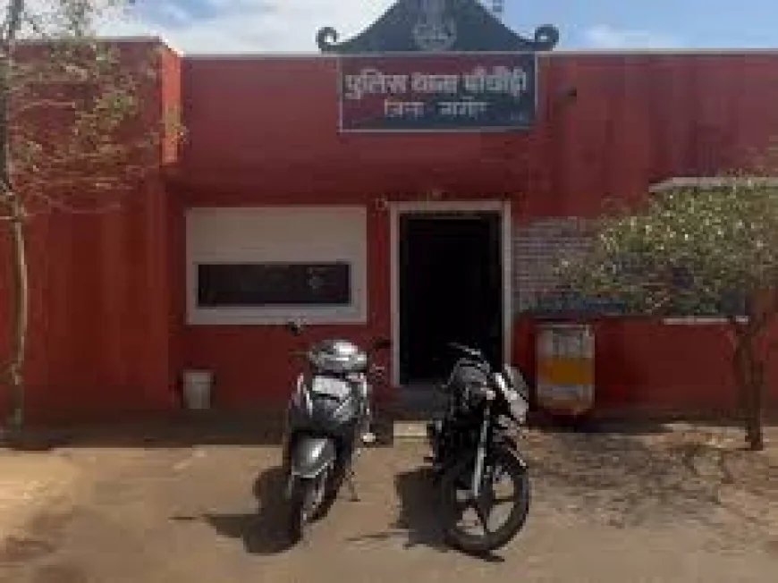 चित्तौड़गढ़ जेल से फरार तस्कर नागौर में दबोचा: 2 साथियों संग कर रहा था स्मैक तस्करी, ऑपरेशन संकल्प में बड़ी कार्रवाई