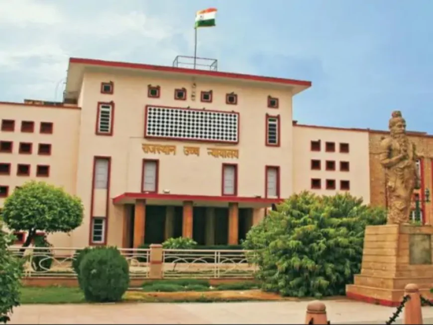 एसआई भर्ती-2021 रद्द ही रहेगी: हाईकोर्ट डिवीजन बेंच ने एकलपीठ का फैसला बरकरार रखा, पेपरलीक बना मुख्य कारण