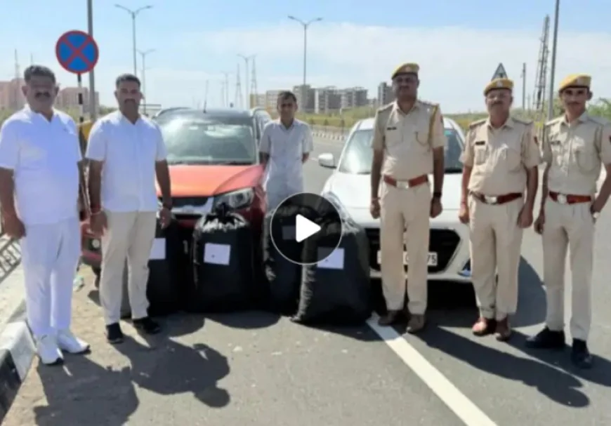 बाड़मेर में लग्जरी कार से 61 किलो 150 ग्राम डोडा-पोस्त बरामद: 3 आरोपी गिरफ्तार, प्लास्टिक के कट्टों में छिपाकर तस्करी की कोशिश