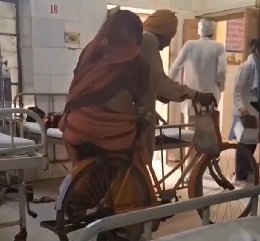 अस्पताल में हुआ ऐसा किस्सा, जिसने सबको हैरान कर दिया! बुजुर्ग ने किया कुछ ऐसा – वीडियो वायरल