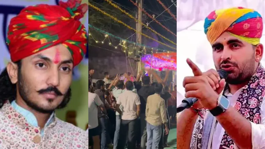 रविंद्र भाटी से उलझना पड़ा भारी! भजन संध्या में छोटू सिंह रावणा के खिलाफ नारेबाजी