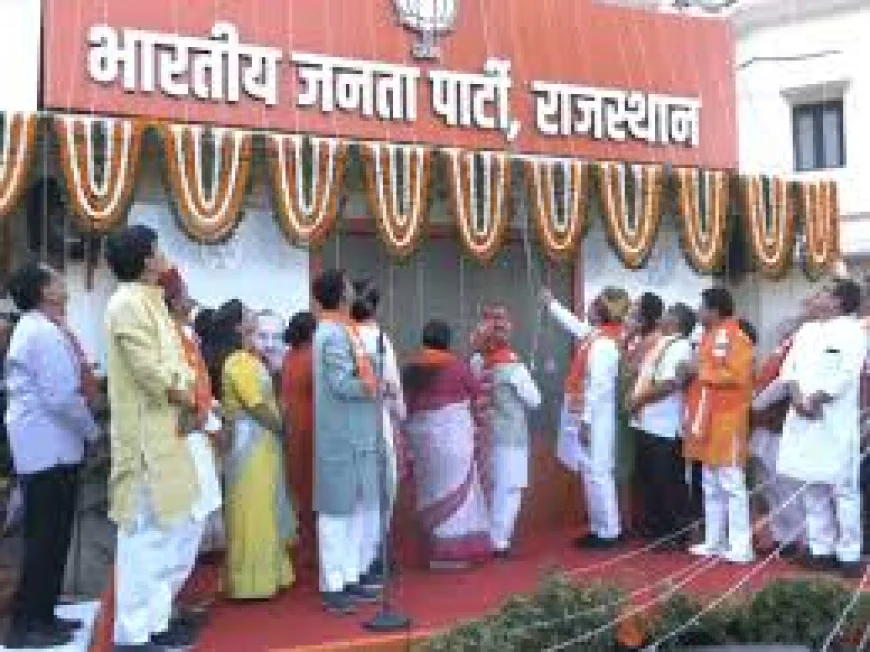 भजनलाल शर्मा ने BJP स्थापना दिवस पर फहराया झंडा, प्रदेश कार्यालय में CM के लिए उद्घाटन किया कमरा नंबर 5
