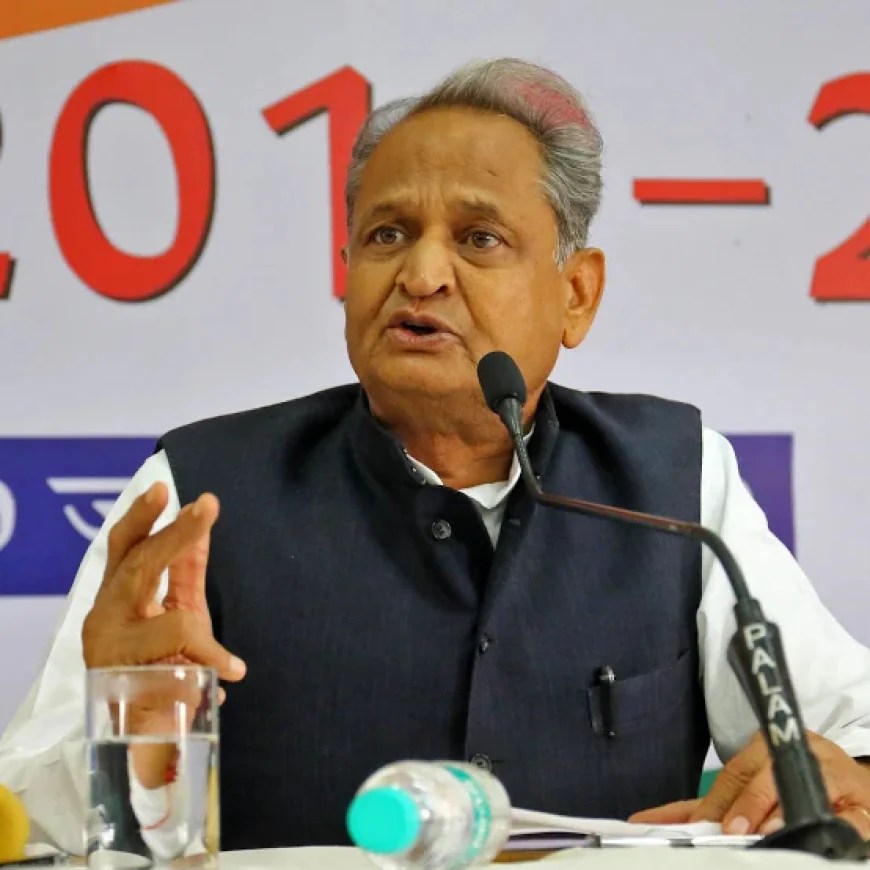 ऐसा क्या बोला गहलोत ने, जिससे सियासी हलचल मच गई, SI भर्ती का क्या है पूरा मामला, जानिए पूरी खबर