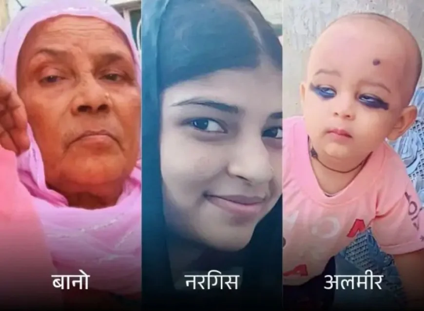 बस की टक्कर से बाइक सवार एक ही परिवार के तीन लोगों की दर्दनाक मौत, मुखिया गंभीर घायल