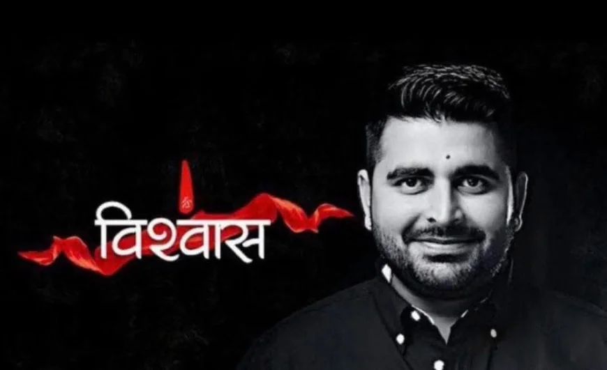 विश्वास का साइलेंट तूफान: रविंद्रसिंह भाटी के समर्थक गाड़ियों पर उतार लाए 'विश्वास' का जादू, छोटू सिंह रावणा विवाद के बाद राजस्थान में नया ट्रेंड!