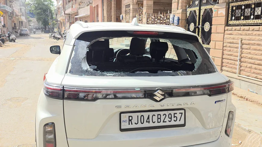 "राजस्थान का वो जिला जहाँ रातों-रात मची 'तबाही', न चोरी न लूट... फिर भी करोड़ों का नुकसान! आखिर क्या है माजरा?"