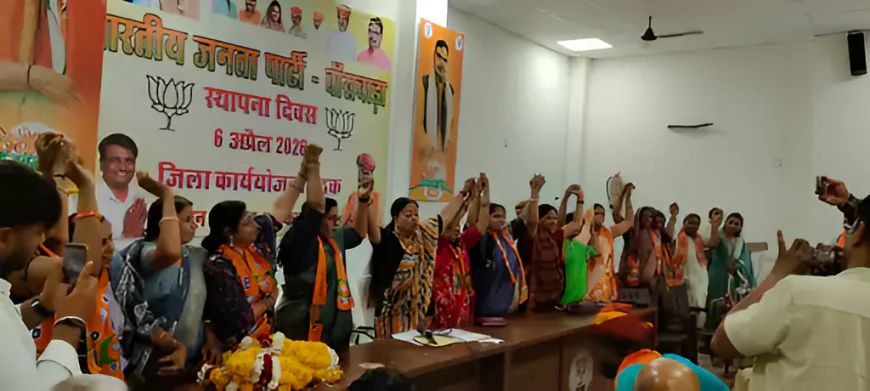 “मंच पर अचानक बदला पूरा समीकरण… ‘मेरी बहन’ कहने के बाद भी नहीं मानीं नेत्री, क्या हुआ अंदर? जानिए पूरा मामला”