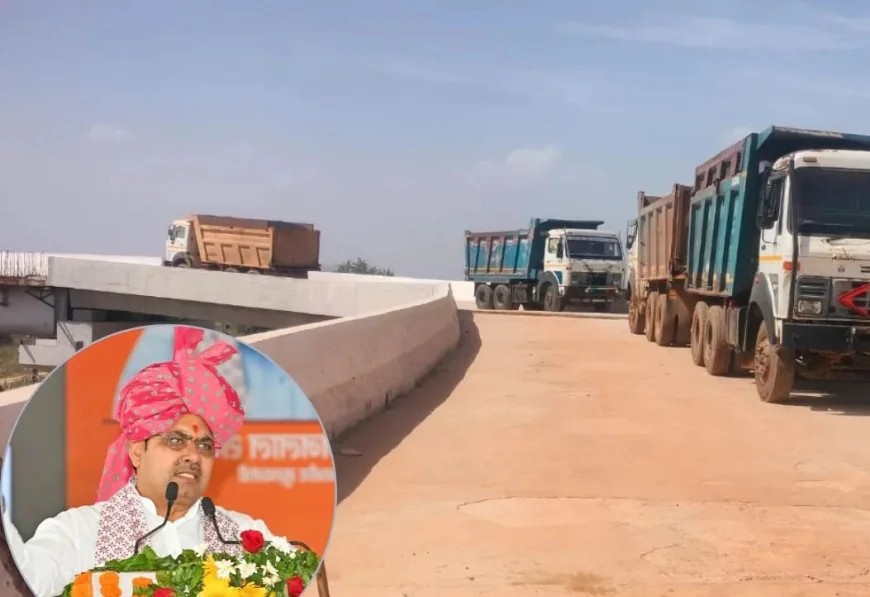 “10 साल का इंतजार खत्म… लेकिन अब आगे क्या? CM ने कर दी एक और बड़ी घोषणा, जानिए पूरा मामला”