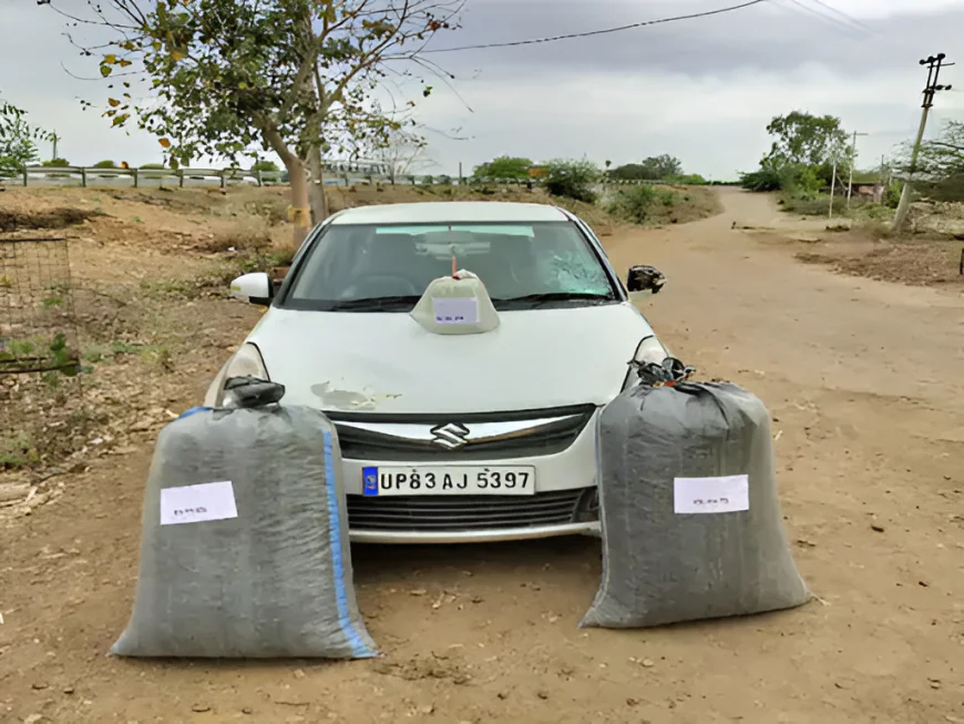 लग्जरी कार का राज खुला तो मचा हड़कंप… अंदर था ऐसा माल कि देखकर पुलिस भी दंग!