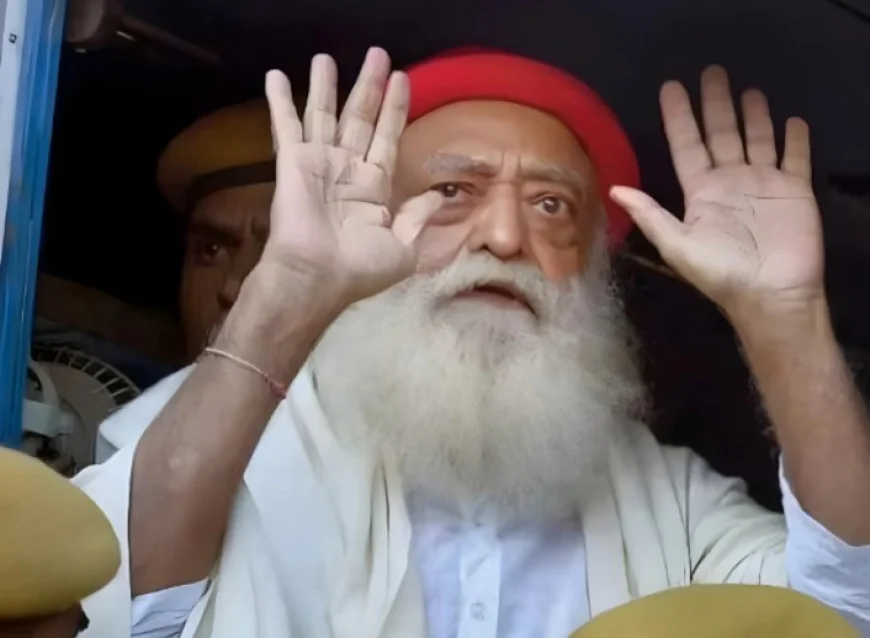 अब नहीं मिलेगा कोई मौका! आसाराम केस में हाईकोर्ट का बड़ा फैसला!