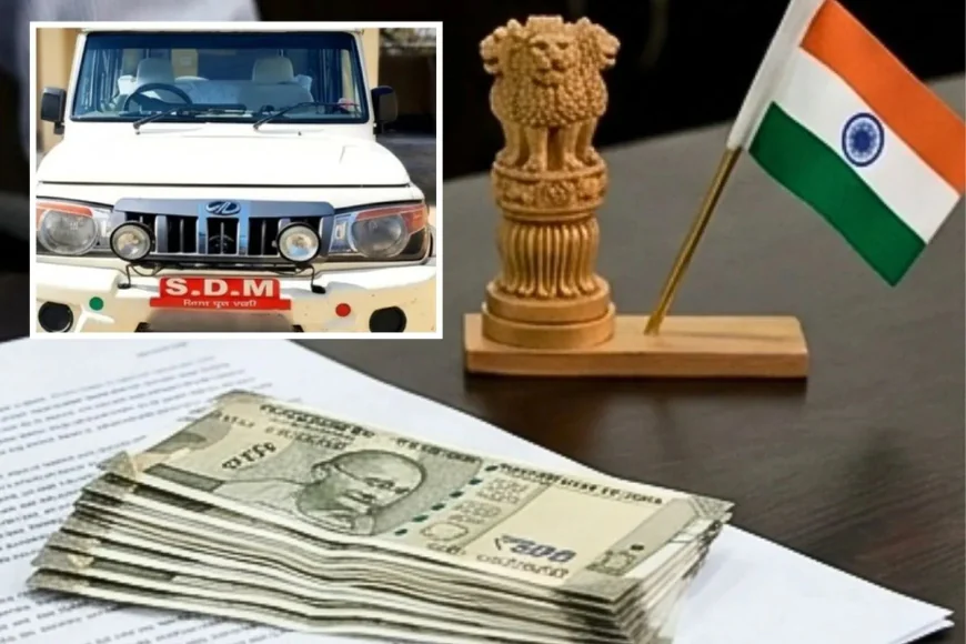 “लाखों की सैलरी, शाही सुविधाएं… फिर भी क्यों फंसे SDM घूसकांड में? काजल मीणा केस से हिला सिस्टम”