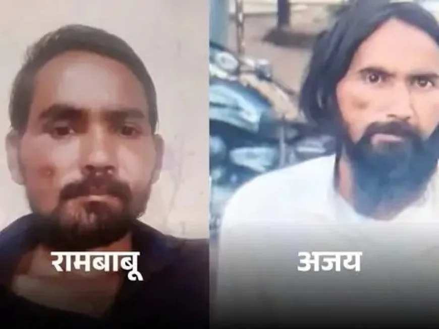 सीवर के अंदर ऐसा क्या हुआ कि दो जानें चली गईं? जांच रिपोर्ट का इंतजार