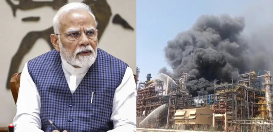 पचपदरा रिफाइनरी में धुआं-धुआं, उद्घाटन से पहले लगी आग, पीएम का दौरा स्थगित किया गया!